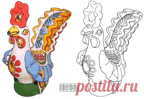 Раскраска дымковская игрушка петух | РАСКРАСКУ .РФ - распечатать и скачать