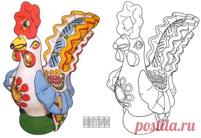 Раскраска дымковская игрушка петух | РАСКРАСКУ .РФ - распечатать и скачать