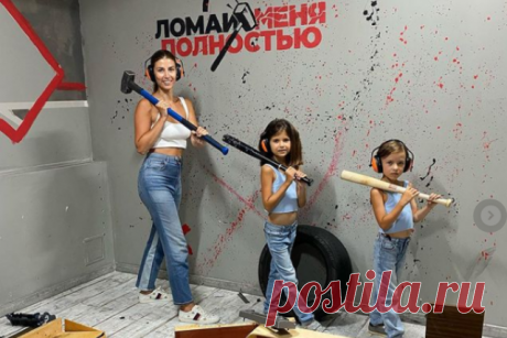 Отдай свой стресс и негативные эмоции на аутсорсинг Отдай свой стресс и негативные эмоции на аутсорсинг! В центре Москвы открылось пространство эмоциональной разгрузки “Ломай меня полностью”, комната ярости
