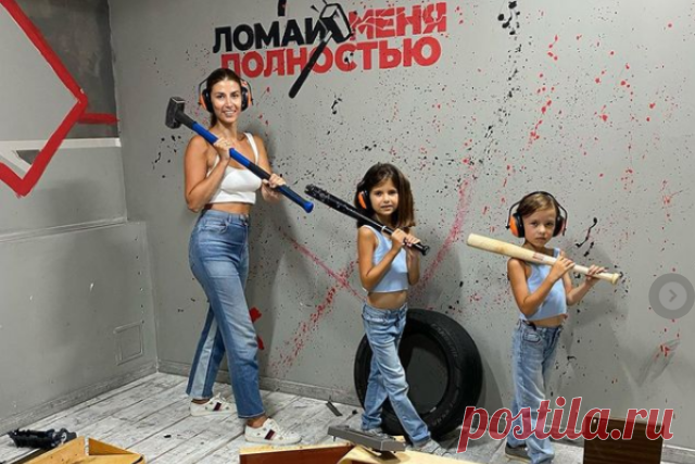 Отдай свой стресс и негативные эмоции на аутсорсинг Отдай свой стресс и негативные эмоции на аутсорсинг! В центре Москвы открылось пространство эмоциональной разгрузки “Ломай меня полностью”, комната ярости