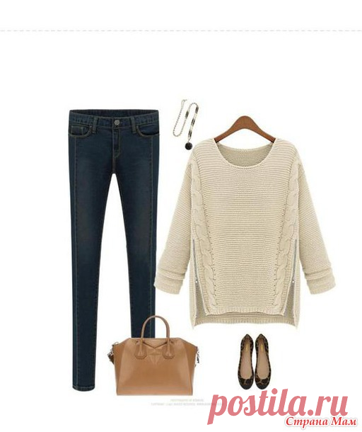 Вязание спицами: свитер, джемпер, пуловер и так да | Записи в рубрике Вязание спицами: свитер, джемпер, пуловер и так да | Мир моих многочисленных увлечений!!!!!!!!!!!