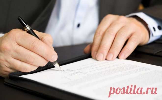 Чем может обернуться подписание договора с "Днепропетровскгаз Сбыт"? | Днепр Час