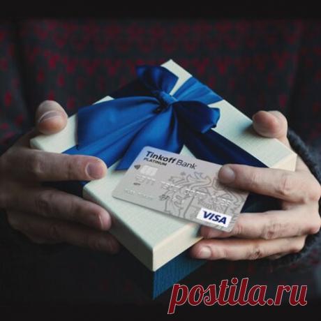 Выгодный кредит для пенсионеров в Тинькофф банке