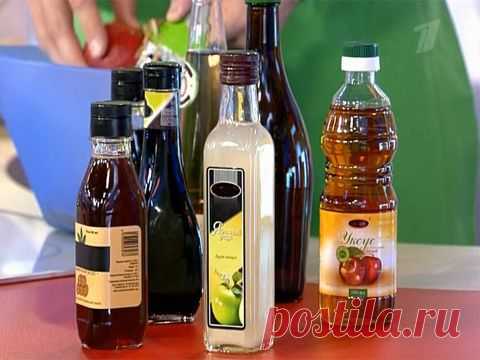 Жить здорово! - Уксус способствует сжиганию жира - Первый канал