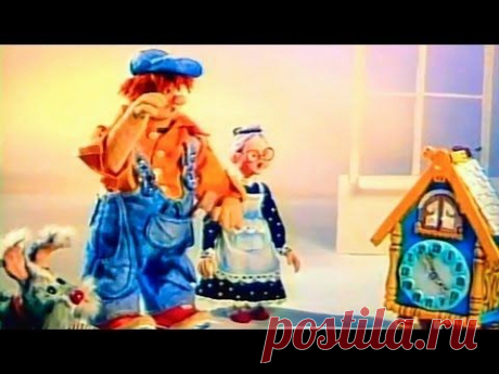 Кавардак (1988) - YouTube