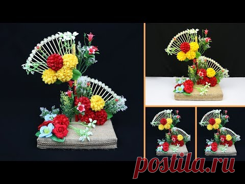 Beautiful home decoration idea with waste items | Home decorating ideas handmade | diy crafts