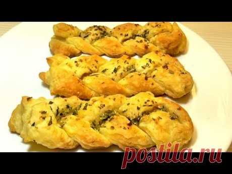 ЗАКУСКА ИЗ СЛОЕНОГО ТЕСТА ОЧЕНЬ ВКУСНО БЫСТРО ПРОСТО