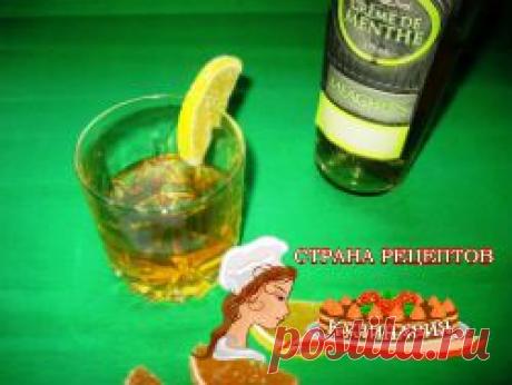 Мятный ликёр в домашних условиях рецепт