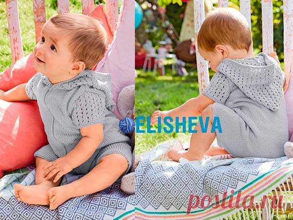 Вязаный комбинезон для детей с ажурным капюшоном. Описание от 1 месяца и до года