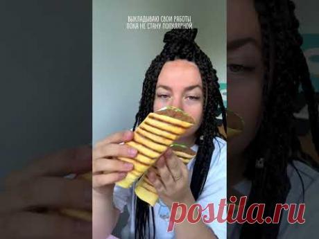 Один из заказов, о котором забыли 😢 #shotrs #diy #art #polymerclay