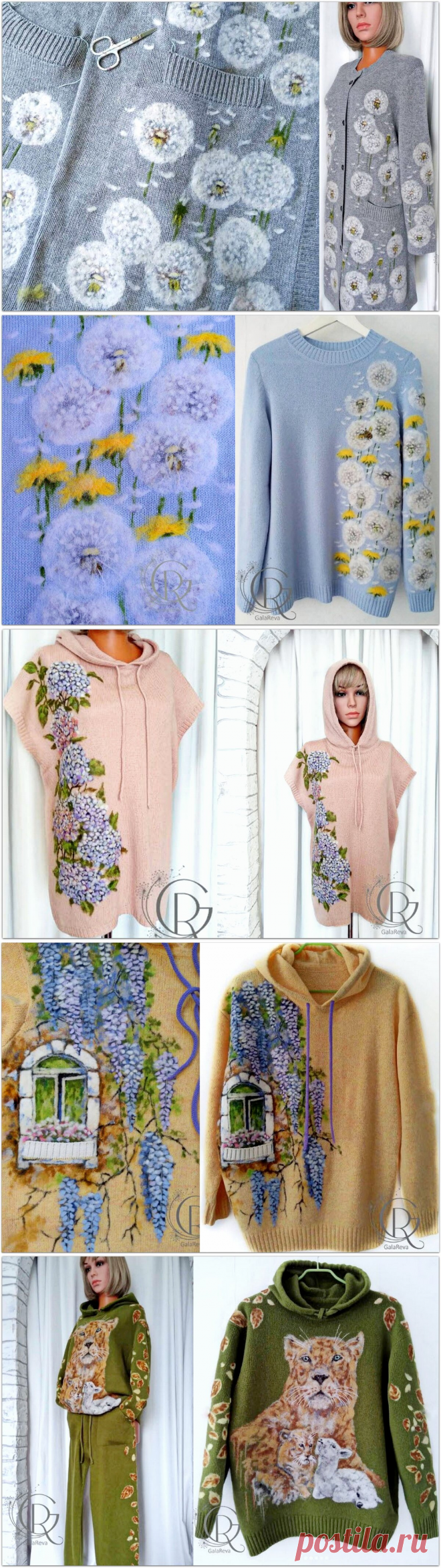 Одуванчики, которые меня покорили: изумительные вязаные вещи от GalaReva | Paradosik_Handmade | Яндекс Дзен