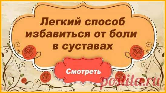 (6) Мой Мир@Mail.Ru