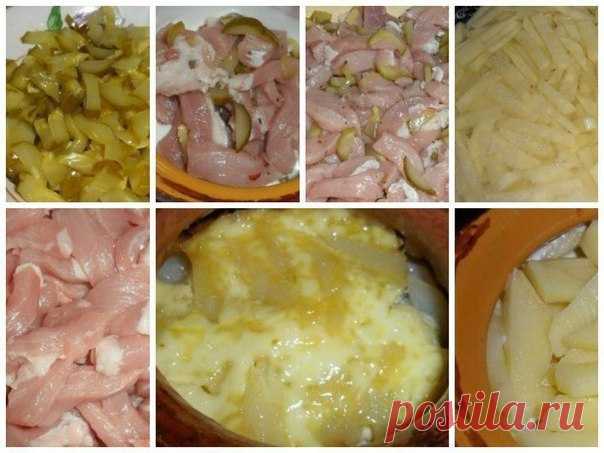 МЯСО В ГОРШОЧКЕ

Не первая я и не последняя....но хочу Вам предложить свой вариант приготовления мяса в горшочках, вкус получается неземной😊