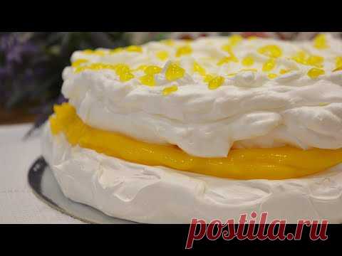 Десерт Анна Павлова с лимонным курдом – лёгкий, невесомый как балерина!