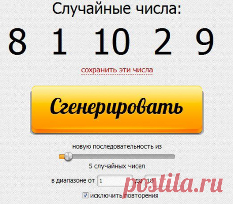 Лента doctor_1990