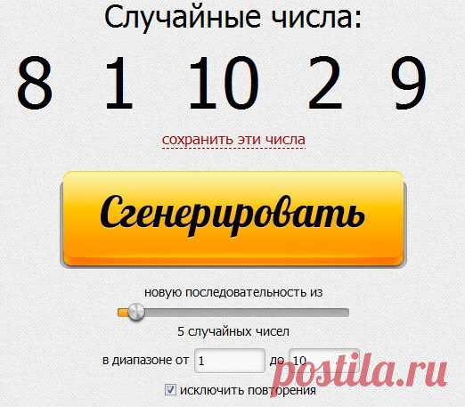 Лента doctor_1990