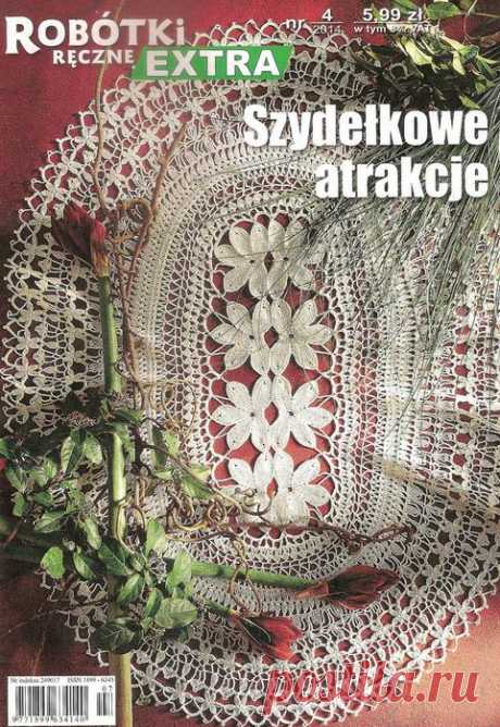 Robotki Reczne Extra №4 2014