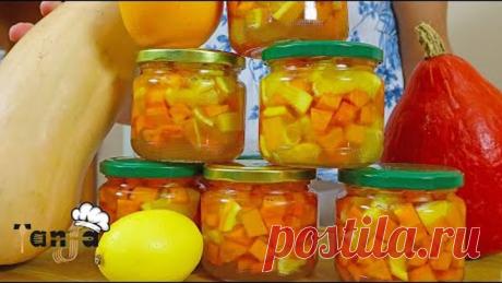 Uzmite tikvu i dodajte joj pomorandzu i limun - bolje od bundevare