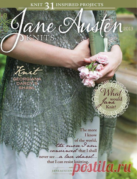 Jane Austen Knits, Fall 2013 Special Editio (вязание спицами).
