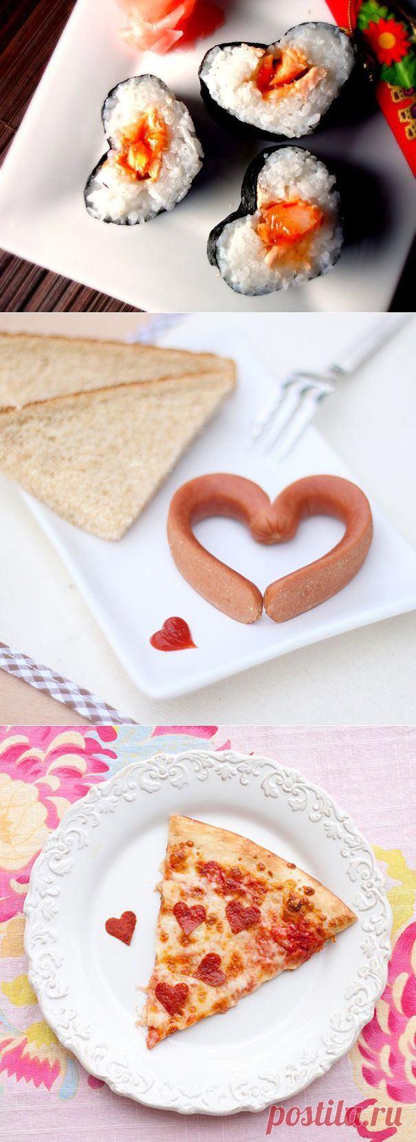 вкусненькие сердечки