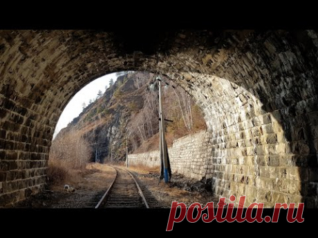 Большая прогулка по Кругобайкальской железной дороге: от 123 до 127 км
