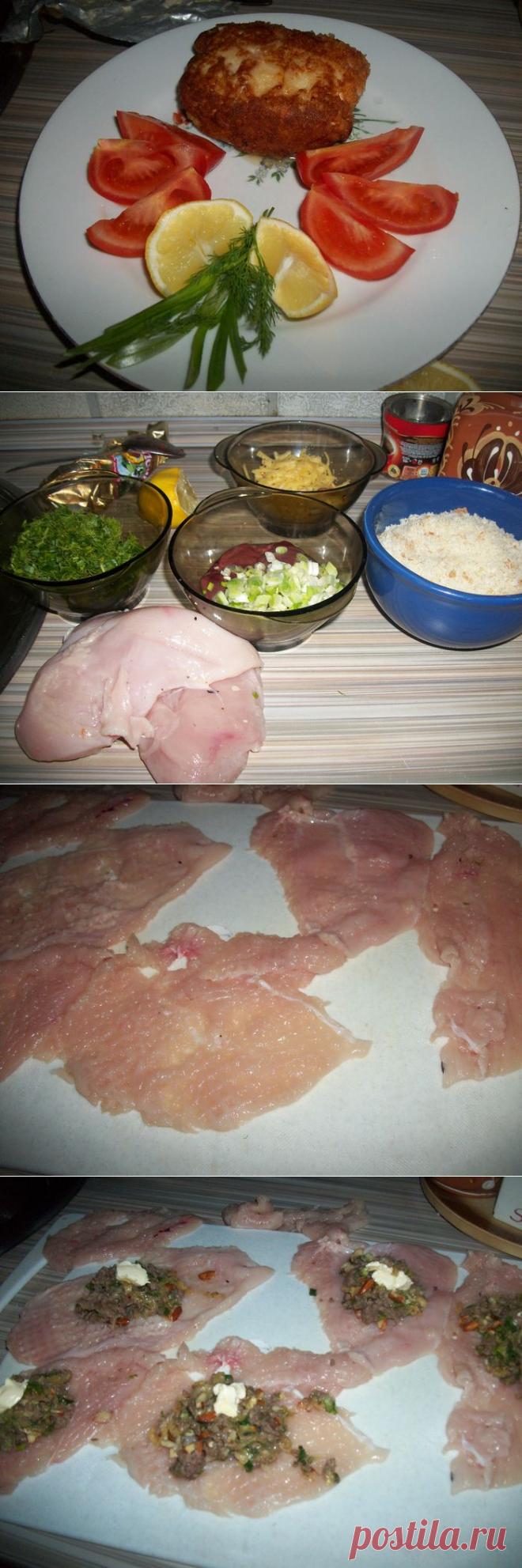 Отбивные из филе птицы "Дипломат"