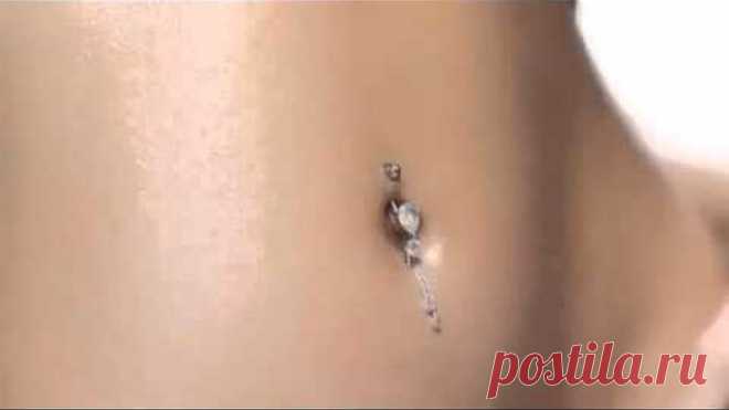 Пирсинг пупка   для превращения человека в животное !