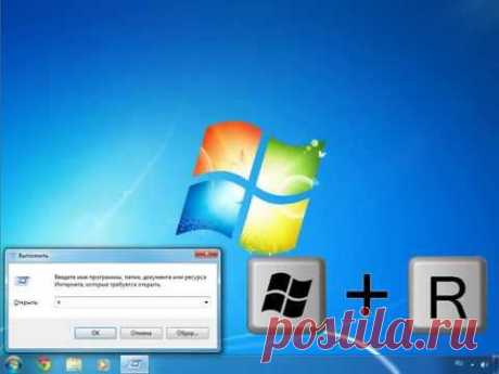 Почему долго выключается компьютер.
