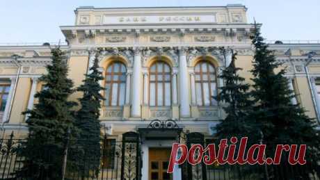 Средства из лишенных лицензий фондов Мотылева переведут в ПФР