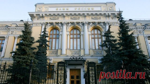 Средства из лишенных лицензий фондов Мотылева переведут в ПФР