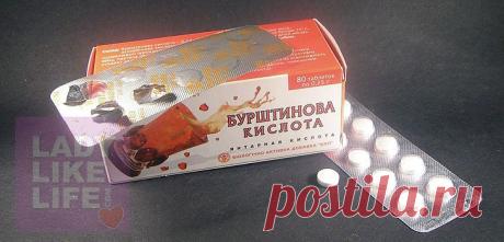 Янтарная кислота применение. Свойства янтарной кислоты