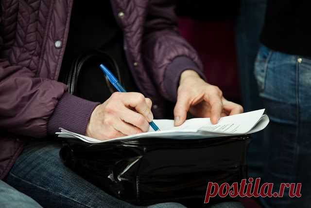 Предприятия сокращают расходы на ДМС для сотрудников