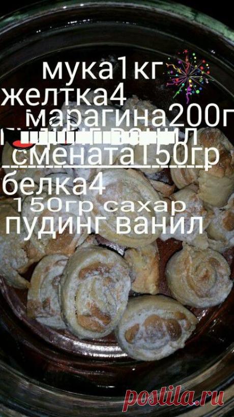 MAYA HAJAJ (HAZIMOK)
64 года, Израиль, Тель-Авив—Яффо