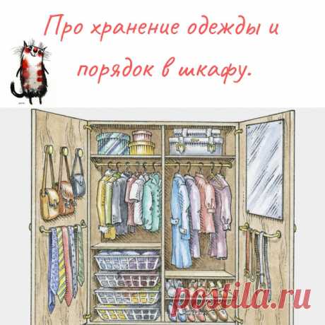 Домашний блог Валерии Питерской