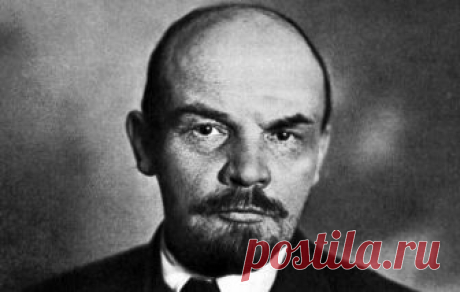 Насколько богат был Ленин?