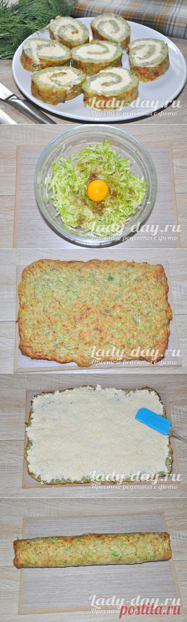 Рулет из кабачков с сыром и чесноком в духовке: рецепт с фото пошагово | Простые рецепты с фото