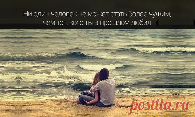 35 прекрасных цитат романтика Эриха Ремарка