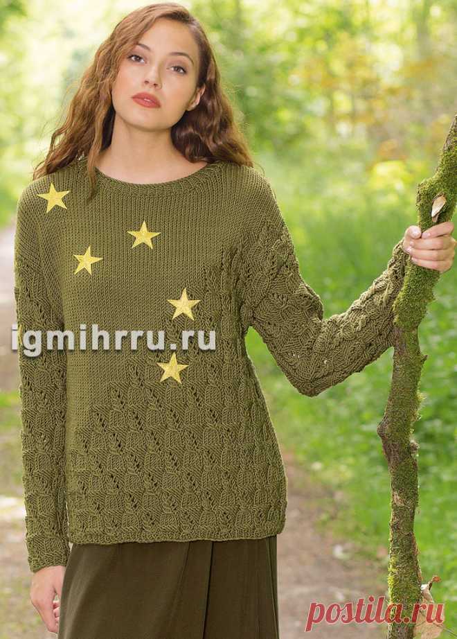Оливковый теплый пуловер со ступенчатыми ажурными мотивами. Вязание спицами