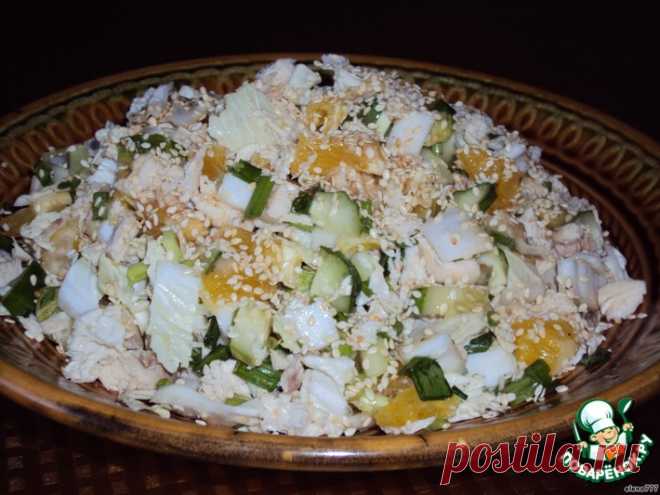 Салат "Маэстро" Кулинарный рецепт