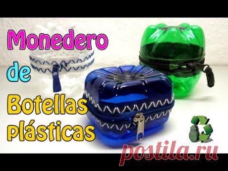 68. Manualidades: Alcancía o monedero con botellas plásticas(Reciclaje de Pet) Ecobrisa. - YouTube