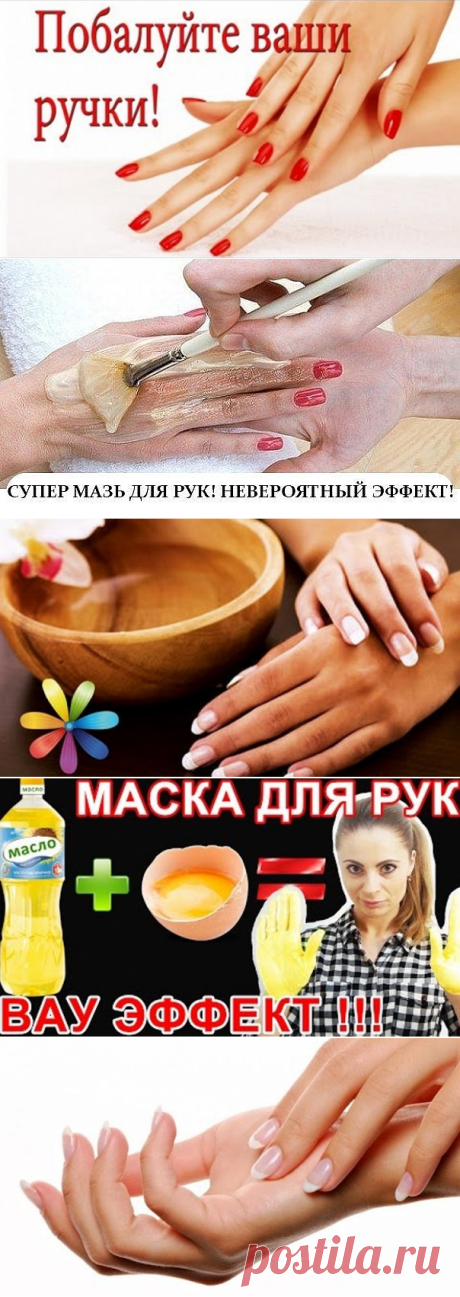 (58) Одноклассники