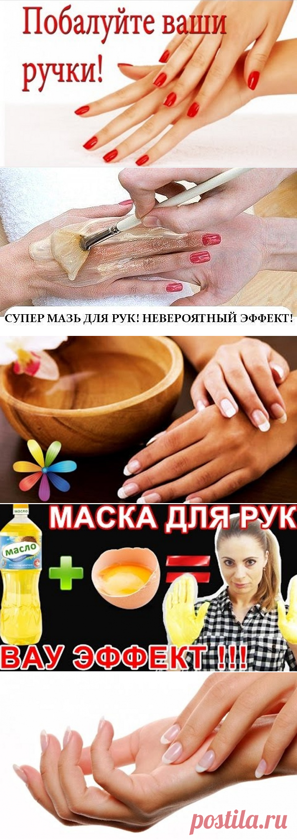 (58) Одноклассники