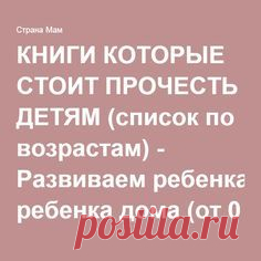 (12) Pinterest
