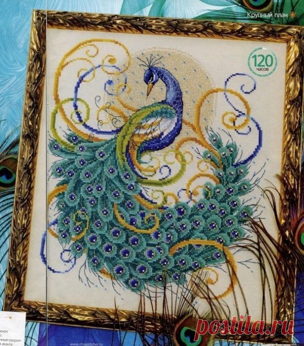 ​Схема вышивки 