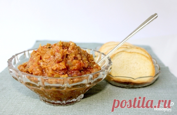 Икра из печеных баклажанов - пошаговый  рецепт с фото на Повар.ру