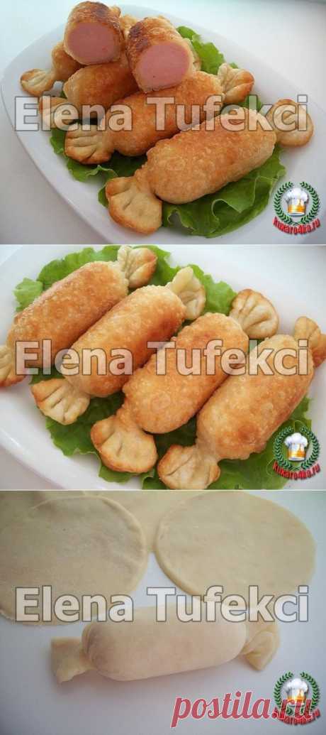 &quot;Закусочные конфетки&quot;