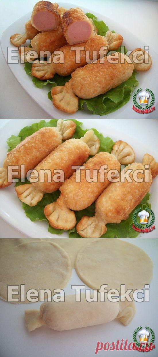 "Закусочные конфетки"