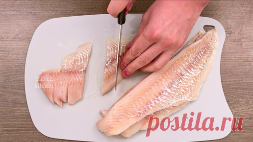 Безумно вкусно! Так рыбу готовили в СССР почти в каждой семье, а сейчас почему-то забыли, а зря: вкусно, как горячем, так и в холодном виде | MEREL | KITCHEN | Дзен