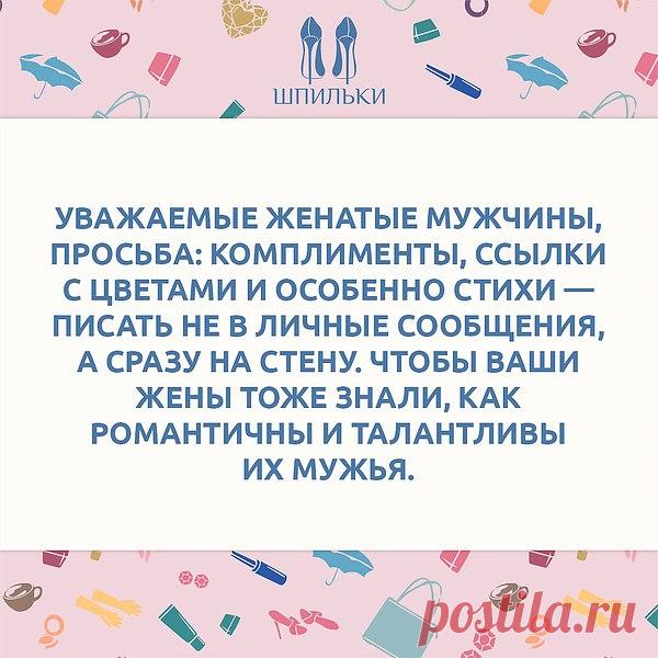 Интересные новости