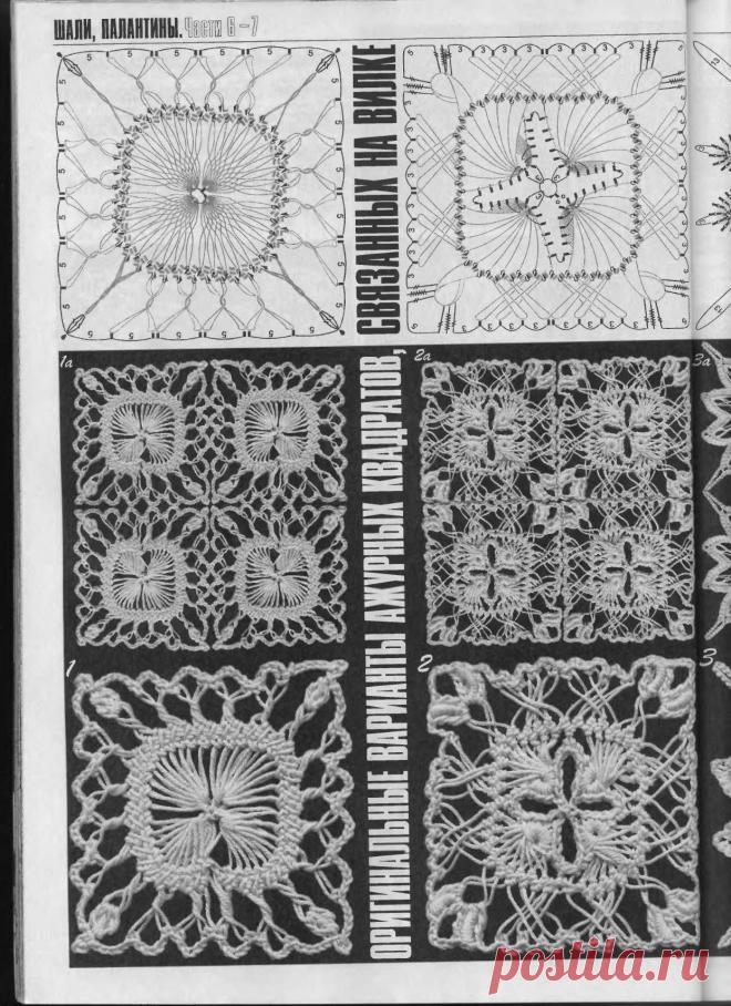 imgbox - fast, simple image host